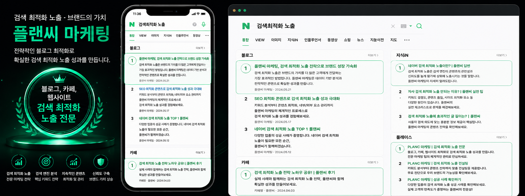 서비스 대표 이미지